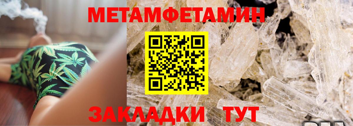 АМФ 98% Сибай
