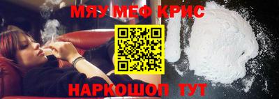 гидропоника Севастополь