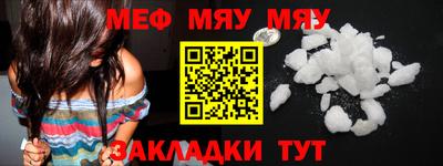 mdpv Рыбинск