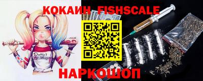 прущие крисы Рязань
