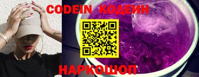 mdpv Рыбинск