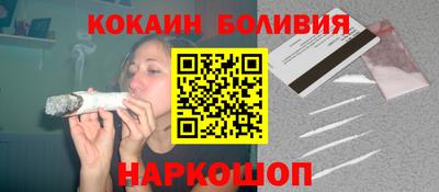 альфа пвп Рузаевка