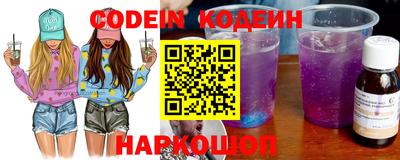 прущие крисы Рязань