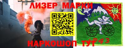mdpv Рыбинск