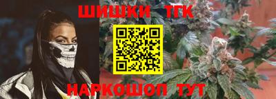 альфа пвп Рузаевка