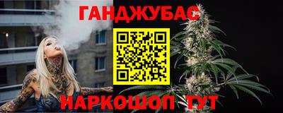 альфа пвп Рузаевка
