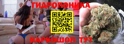 альфа пвп Рузаевка