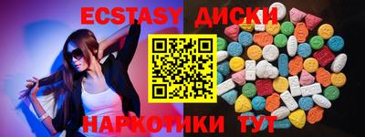 героин Свободный