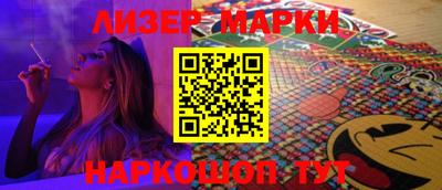 прущие крисы Рязань