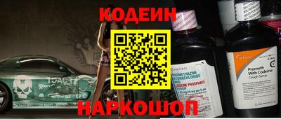 mdpv Рыбинск