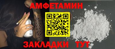 mdpv Рыбинск