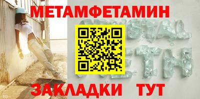 прущие крисы Рязань