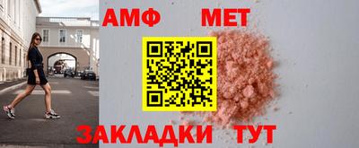 прущие крисы Рязань