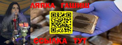 mdpv Рыбинск