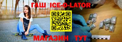 mdpv Рыбинск