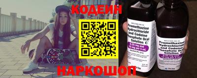 mdpv Рыбинск