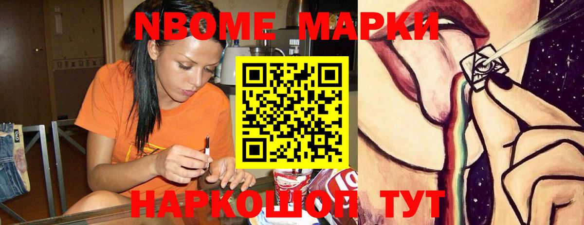 Сибай  Лсд 25 экстази кислота  ЛСД экстази кислота  Вход с VPN 
